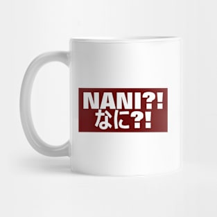 Nani?! (なに?!) - Dark Red Rectangle Mug